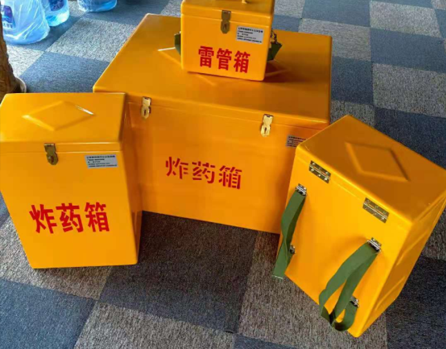 太和矿用炸药储存箱防止生锈的方法与措施